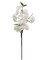 2-Pack 25" White Cherry Blossom Spray – Realistic Floral Stem for Home & Event Decor